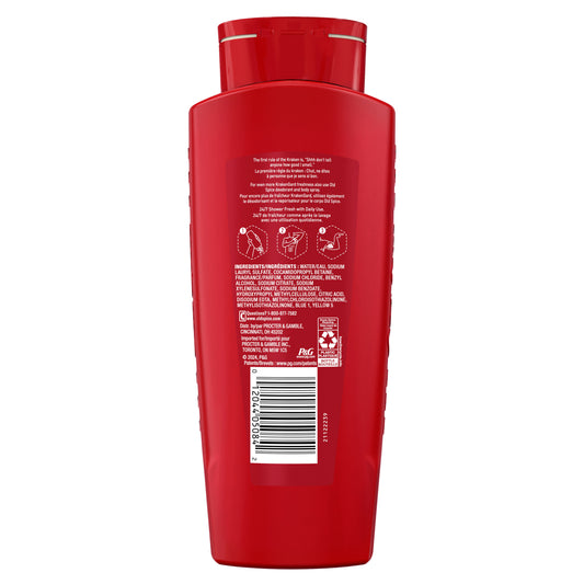 Old Spice Body Wash For Men, 24/7 Shower Clean 24oz